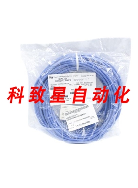 工业配件PAPER CONVERTING MACHINE 116063