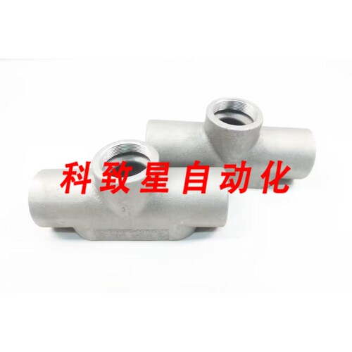 工业配件BOX OF 2 TB67 SA CONDUIT OUTLET BODY 2IN