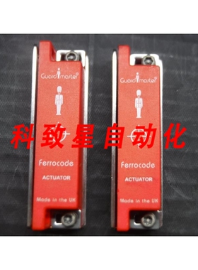 工业配件FERROCODE ACTUATOR