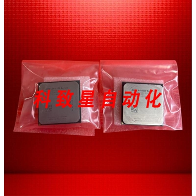 工业配件AMD A4-8350B 3.5 GHZ CPUS 插座 FM2+