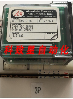 工业配件ABSOLUTE PROCESS API 4300 G HC