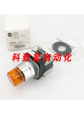 工业配件800T-QB10AD1 SER.T 照明按钮 120V