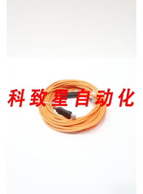 工业配件6034575 USB 至 4 针直连电缆
