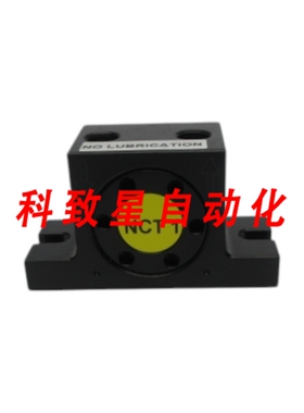 工业配件NETTER 55252