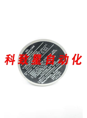 工业配件165-50-12L油温继电器125/250V-AC