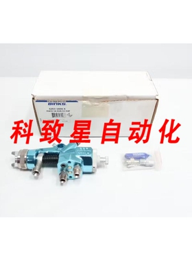 工业配件BINKS 6203-1604-4 空气喷枪 MACH 1A 92-94P