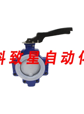 工业配件AMRESIST IL-31KF/S9 150PSI 6