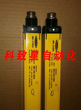工业配件MSE2424Y 迷你屏幕光幕发射器24 45433