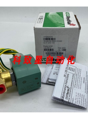 工业配件HT8262H078 电磁阀 110-120VAC