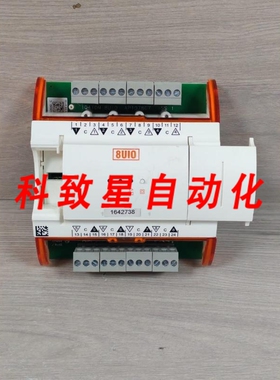 工业配件TREND 8UIO IQ4/IO/8UIO IQ4IO-5000U800 扩展模块