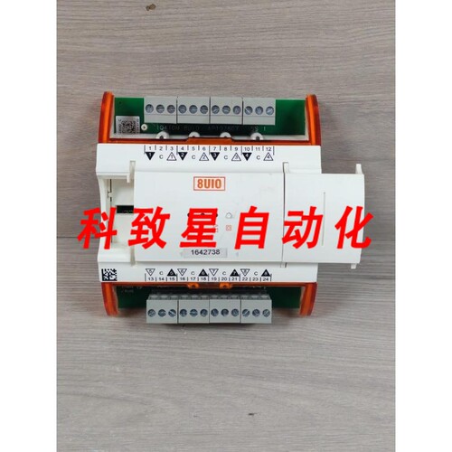 工业配件TREND 8UIO IQ4/IO/8UIO IQ4IO-5000U800 扩展模块