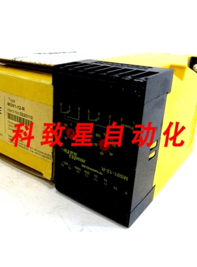 工业配件MS91-12-R液位控制器5220110 MS9112R