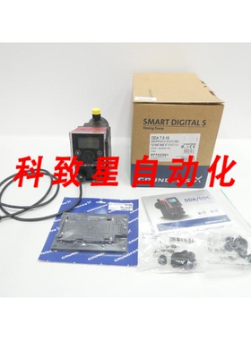 工业配件DDA 7.5-16 计量泵 24W 2GPH 230PSI 10040V-AC