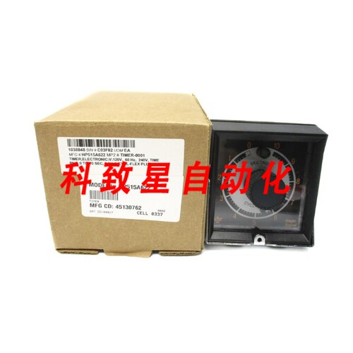 工业配件HP515A622 120/240VAC 0-10S 10/5A