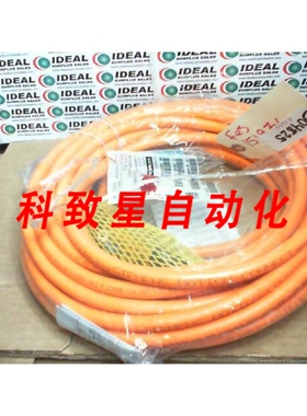 工业配件6FX8002-5DS01-1BF0 S120电源线15M MC800 TRAILABLE-NE