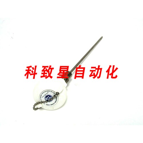 工业配件PYROMATION R5T285L483-009-SL-8HNSC63温度变送器