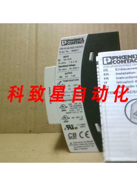工业配件STEP-PS/1AC/24DC/3.8/C2LPS 电源2868677-