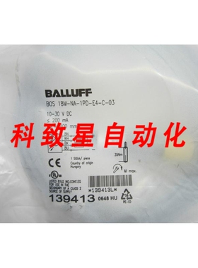 工业配件BOS-18M-NA-1PD-E4-C-03光电传感器BOS18MNA1PDE4C03