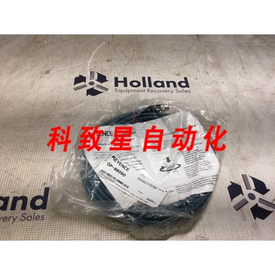 工业配件网络以太网电缆 OP-88090 NOS KP-1291