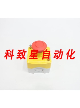 工业配件XALK178GH7黄色控制盒