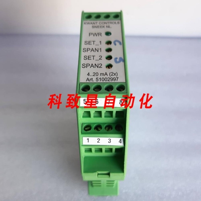 工业配件KWANT CONTROLS 51002997 CONVERTER 701365