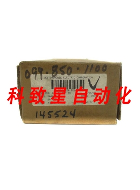 工业配件449D597G04 5080V 130A