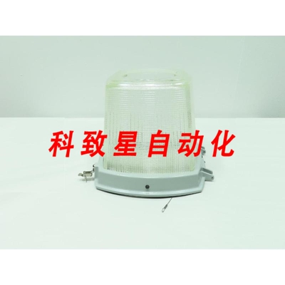工业配件HOLOPHANE CW2A33 CW2A250MH12GRCA COLLAR/REFRACTOR