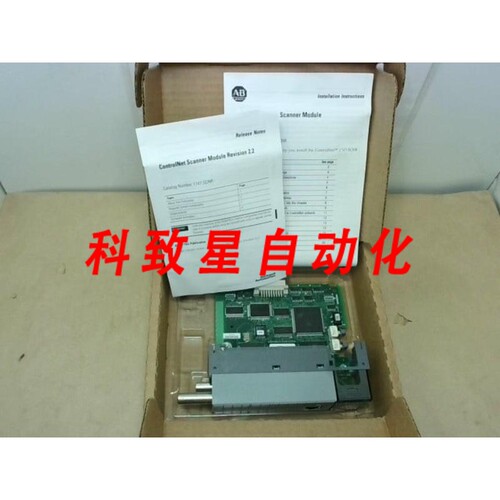 工业配件1747-SCNR/A SLC 500 CONTROLNET SCANNER-