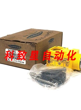 工业配件SMI91ESRQD VALU-BEAM 25689