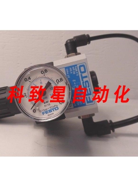 工业配件LRP-1/4-4(159501) REG W/161126 BAR/PSI 精密压力表