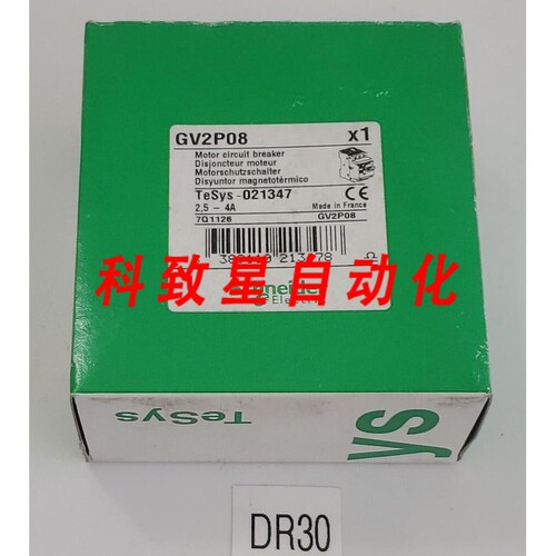 工业配件GV2P08断路器2.5-4A 600V