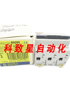 工业配件MG27177 277VAC 10A