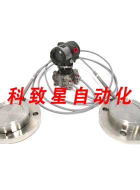 工业配件EJA118W压力变送器DMHA1FB-BA02-97EA/FF1