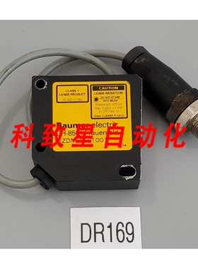 工业配件OZDM 16P1001 S174 漫反射对比度传感器1级