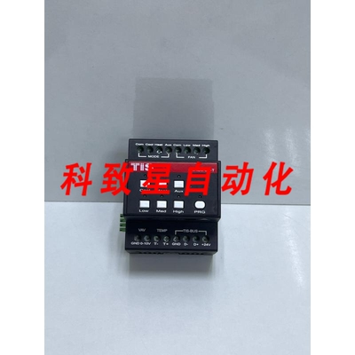 工业配件TIS HVAC6-5A-T HVAC&VAV 控制器