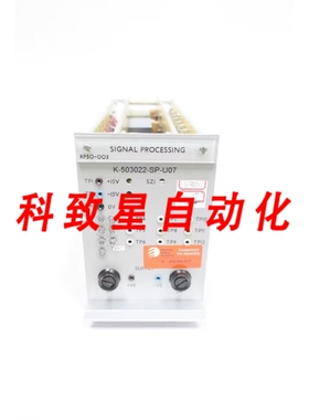 工业配件KINECTRICS RP50-003 K-503022-SP-U07 信号处理模块