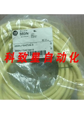 工业配件889N-F5AENM-8 CORDSET SER.B 5 PIN STRIGHT 8M-
