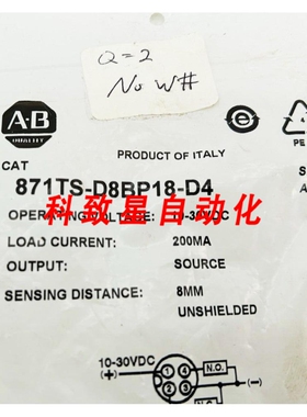 工业配件871TS-D8BP18-D4 传感器100VDC 200MA 8MM SER A PN-416