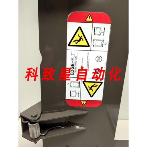 工业配件PS DOORS LSG6-ALU EDGEHALT 安全门34/4 TO 38-1/2 OPE