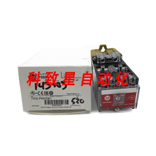 工业配件700S-PK620A1 SER. E 110/115-120V