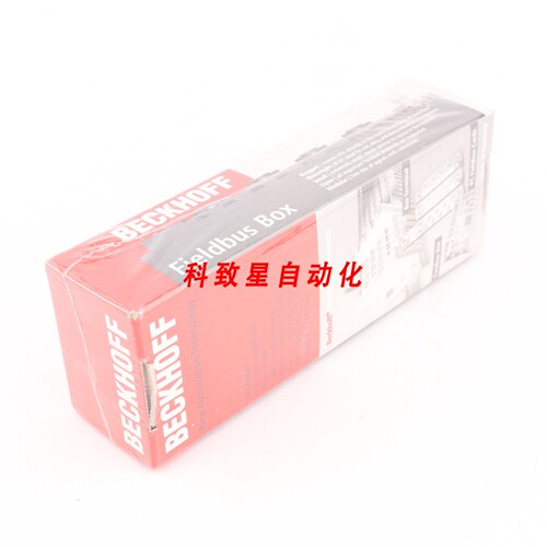 工业配件IE2001 LINK-EXTENSION BOX 8 通道数字输出