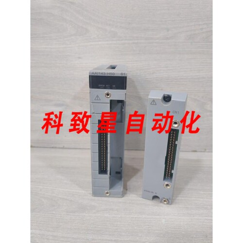工业配件AAI143 AAI143-H50 S1 型模拟输入模块 带 ATK4A-00 S1