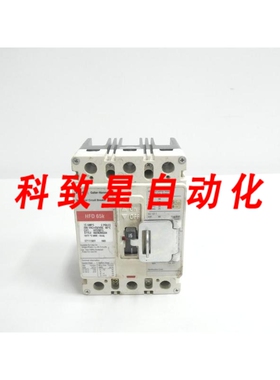 工业配件HFD3015 模壳断路器 3P 15A AMP 600V-AC
