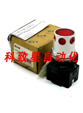 工业配件HT8GDRV7 ILLUM PB带防护装置 120V