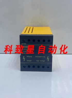 工业配件AK160 耦合装置 AGH150W-4