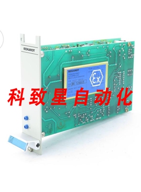工业配件ECKARDT 隔离放大器信号分离器5 923 544/5923544 BSB 5