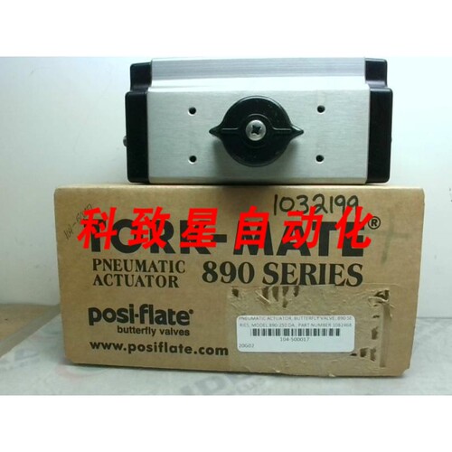 工业配件TORK-MATE 89050 DA 气动执行器1/4 NPT 125PSI-