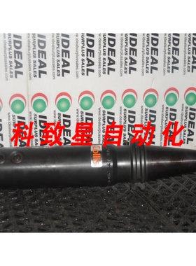 工业配件COLLIS 875EM