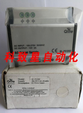 工业配件QLITE QL-PS1202 10070 V.AC 12V DC 电源模块