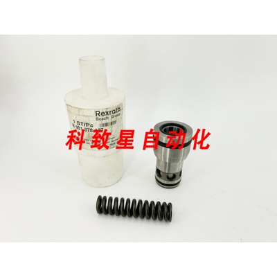 工业配件R901378197 止回阀 R931 7920 891